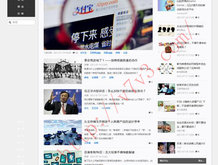 246期澳门开奖结果图片大全及价格